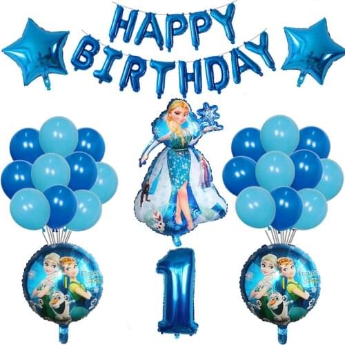 39pcs/set elsa And Anna Princess Foil Helium Balloons Baby Shower Girl Air Globos Birthday Theme Party Decorations Kids Toys