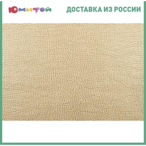 Товары для шитья Mr.Painter China At AliExpress