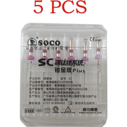 SOCO COXO Root Canal Endo File Rotary SC PLUS / Dental Endodontic File Niti Memory Super File Endodontic Instruments Engine File