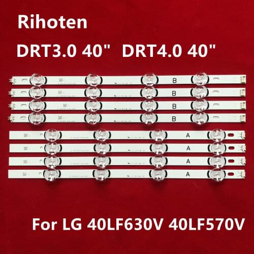 1 SET=40 PCS LED Backlight strip For LG 40LF630V 40LF570V INNOTEK 40 DRT4.0 DRT 4.0 3.0 40 inch A B SVL400 6916L-0885A 088