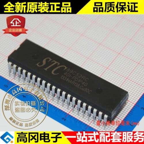 100% New&original 89C52RC-40I-PDIP40 89C52RC