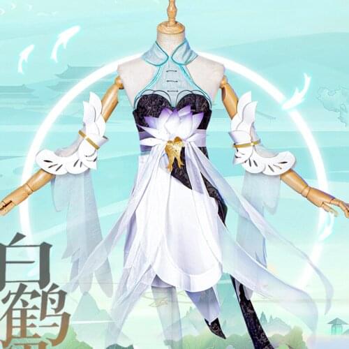 2021 Popular Games King of Glory Cos Daqiao White Crane LiangWang Goddess Aantique Dress of Women Costume D