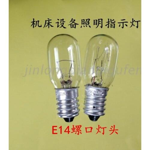 30V24V5W8W instrument machine tool lighting indicating lamp E14 screw small lamp low voltage lamp