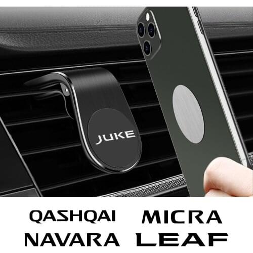 Car Phone Holder Magnet Mobile Stand Magnetic Support For Nissan Qashqai Juke Micra Navara 370Z Serena Auto Tuning Accesorios