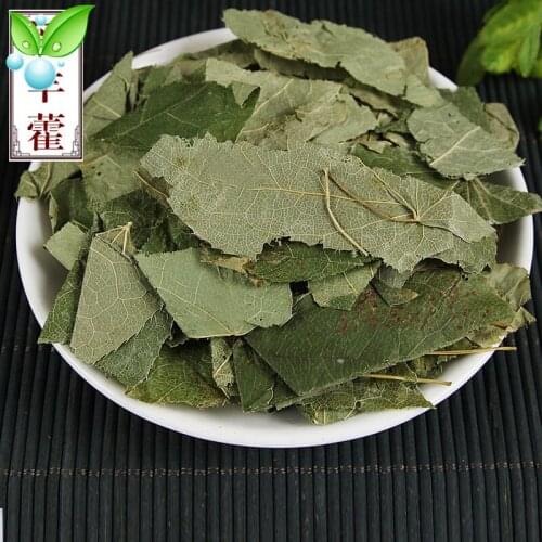 Wild Epimedium Leaf , Hurricane Dehumidification, Enhance Vital Energy,Waist And Knee Pain,Anti-Oxidation,Epimedium Loose Leaf