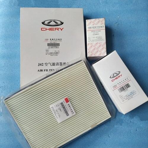 4pcs/set Filter set for Chery Arrizo 7 air filter&oil filter&fuel filter&cabin air filter