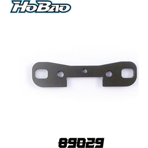 Original OFNA/HOBAO RACING 89029 Cnc Rear Lower Arm Holder - Alum 7075 (New) For 1/8 HYPER H9/STAR BUGGY 8SC SHORT COURSE