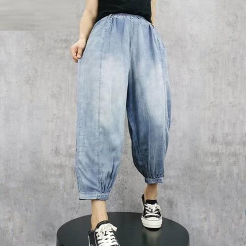 Sayaxiga Women's Straight Trousers