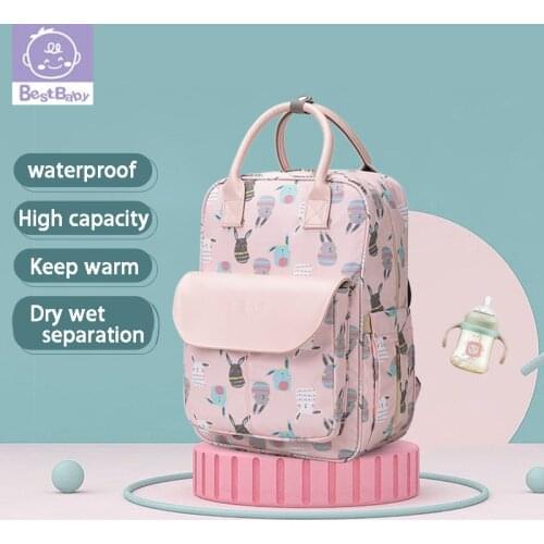 LAGAFFE Pink Series Baby Bags Diaper Bag Waterproof Mommy Bag Backpack For Travel Maternity Stroller Bag Colorful Large 2021