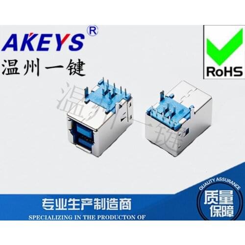 USBF-091N-4BLRC10 B mother 3.0 TYPE high-speed interface Pin socket Printer 9 feet