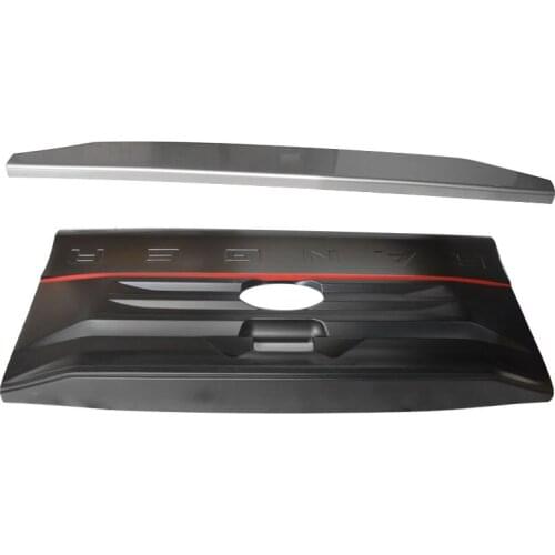 2021 Suitable For Ford 2015-2017 Ranger Rear Door Guard