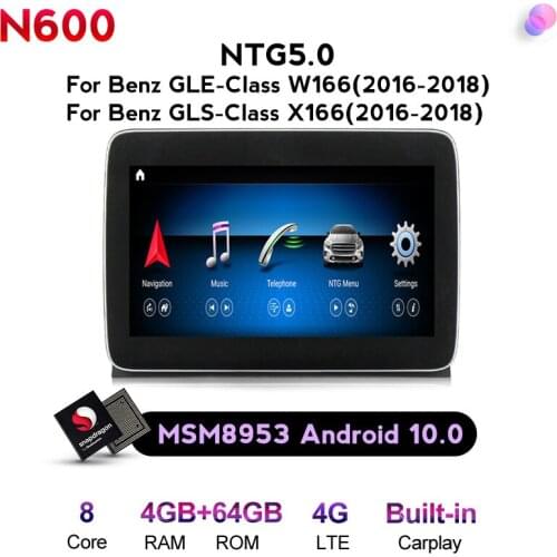 4GB+64GB Android 10.0 8.4'' Car Audio Radio Player For Mercedes Benz GLS GLE 2016-2018 GPS Navigation Multimedia System