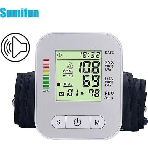 Electric Medical Upper Arm Blood Pressure Monitor Heart Beat Rate Pulse Meter Voice Household Blood Pressure Meter Health Care