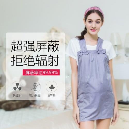 Korean version of silver fiber belly apron four seasons pregnant women installed computer shielding radiation suit
