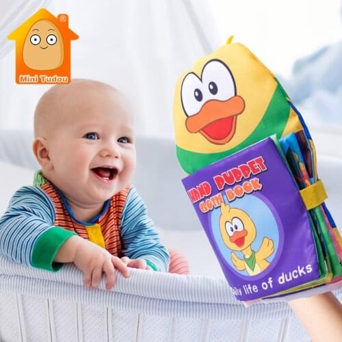 Игрушки для малышей Mini Tudou China At AliExpress