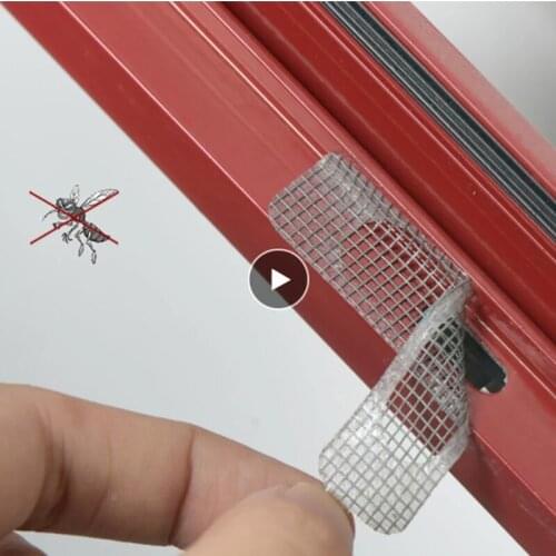 5PCS Set Anti Insect Fly Bug Door Window Mosquito Screen Net Repair Tape Patch Adhesive Window Repair Accessories Home Textile