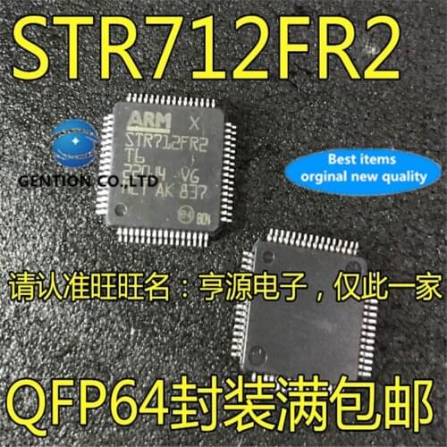 5Pcs STR712FR2T6 STR712FR2 QFP64 micro controller in stock 100% new and original