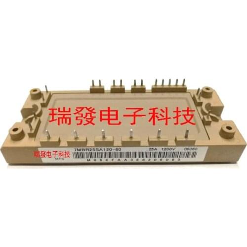7MBR25SA120-60 Original, Can Provide Test, 1 Year Warranty