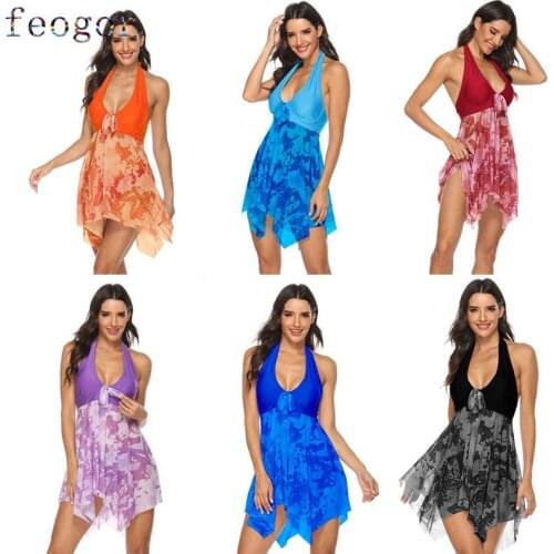 Feogor Separate Swimwear