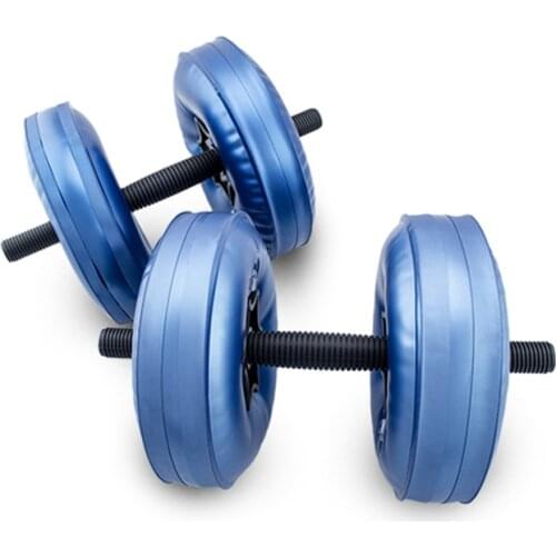 Dumbbell Female Pair Of Thin Arms Water-Filled Dumbbell Fitness Body Sculpting And Weight Loss Home XB