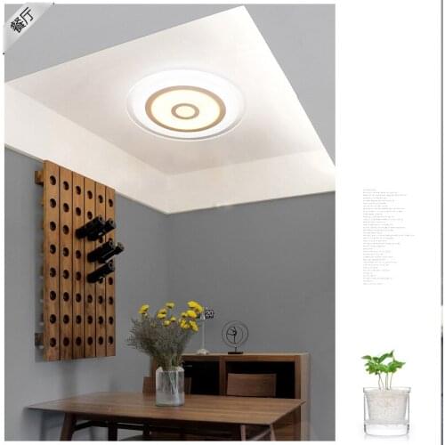 Circular led suction dome light simple modern bedroom lamp warm room living room lighting lamp remote control light