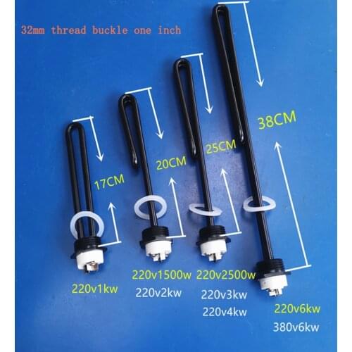 1pc heating element for water heater steaming water tank pool electric tubular heater flange heating tube water heater rod