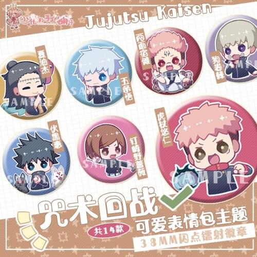 New 2PCS Anime Jujutsu Kaisen Fushiguro Megumi Cute Badge Button Cartoon Medal Toys Brooch Pin Student Collection Docor Stickers