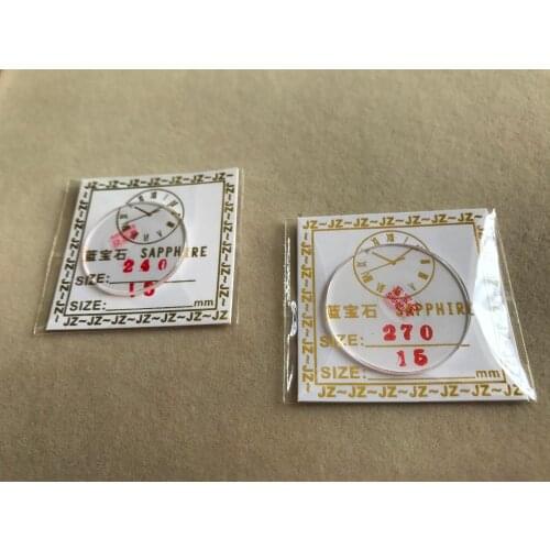 Free Shipping 2pc 1.5mm Flat Watch Sapphire Crystal for Watch Repair Select Size from 24 to 27.5mm