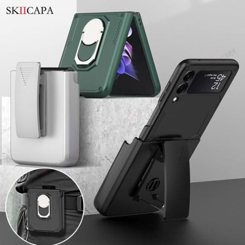 Skiicapa Samsung Galaxy Z Flip Phone Cases