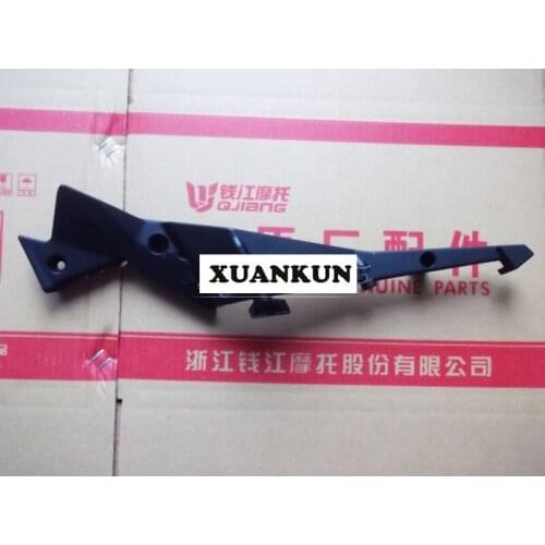 XUANKUN BJ600/BN600 Rear Fender / Right Trim Panel Steering Light Stand