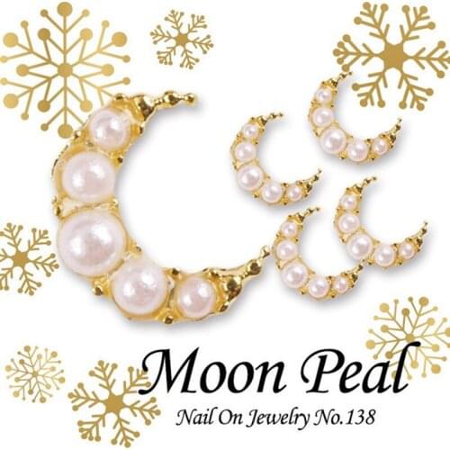 20pcs/pack Japan Alloy Nail Art charms decals M/S size gold silver moon with pearl Metal Accessorie bride Nail Sticker DIY