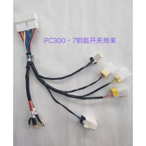 Excavator accessories PC200/300/400-7 operating table key switch wiring harness 207-06-71170