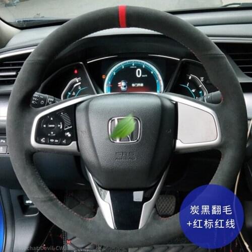 For Honda Civic URV Envix Fit CRV Gienia Odyssey Legend Stream Spirior Elysion Black Suede Steering Wheel Cover Car Accessories