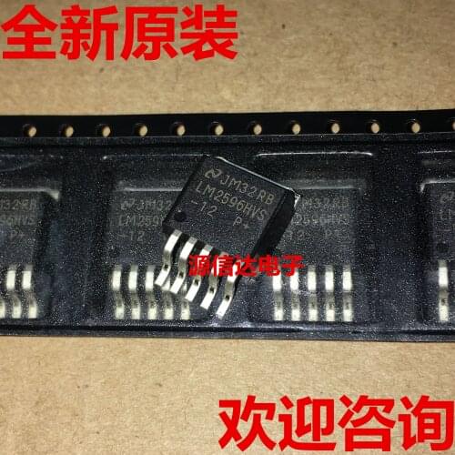 5PCS The new LM2596HVS-12 TO263 packaged voltage stabilizing IC 12V high voltage power supply IC is in stock