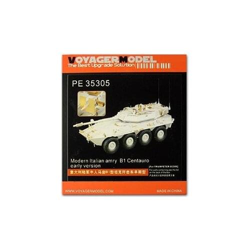 KNL HOBBY Voyager Model PE35305 Centaur Block B1 wheeled tank destroyer early upgrade with etching