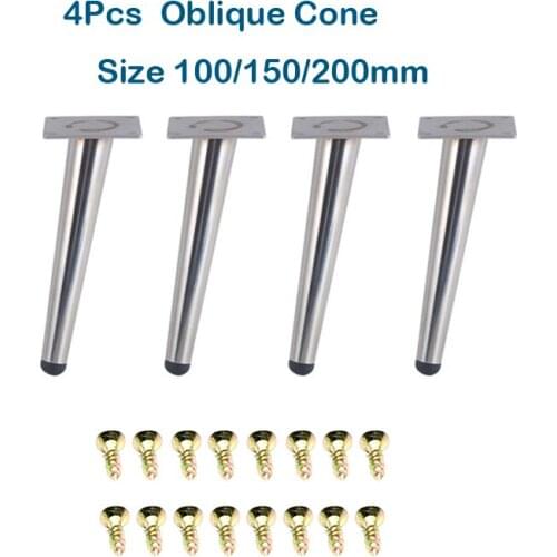 Metal furniture table straight oblique cone legs hardware bright silver cabinet foot coffee sofa tea bar stool chair feet couch