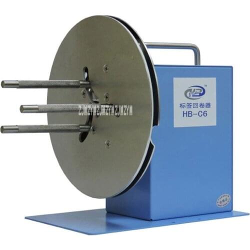 New 100-240V HB-C6 Label Rewinder Stickers Bar Code Label Machine Mark Automatic Adjustable Speed Rewinder Countable 25.4-220MM