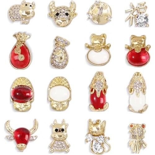 Nail Art Decoration Ox Alloy Manicure Manicure Jewelry Decoration for New Year