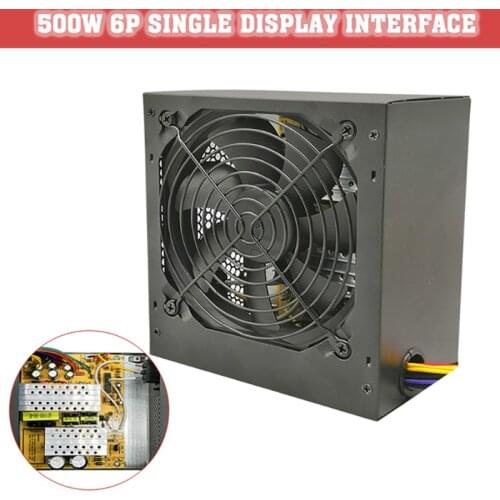 500W 12 cm Cooling Fan for Desktop PC Computer ATX PSU Power Supply Unit Silent Fan For Intel AMD Computer Accessories