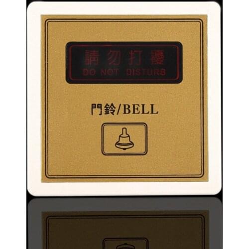Door bell Don't Disturb door bell