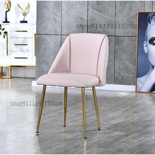 Leather Chair Back Chair Bedroom Nordic Simple Dining Chair Household Modern Hotel Restaurant Stool Net Red Nail Chair