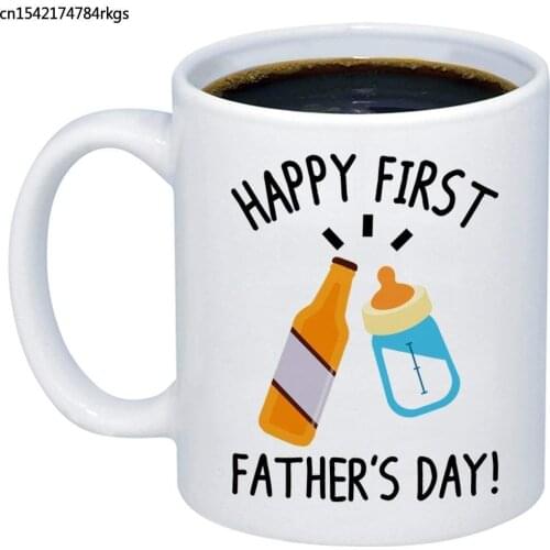 Fathers Day Gifts Happy Fathers Day Coffee Mug Funny Cute Unique Gift
