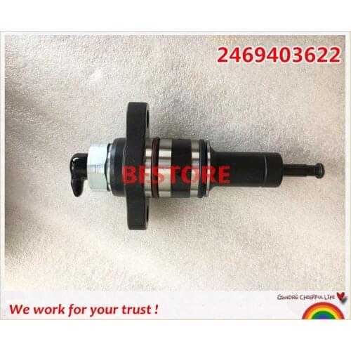 Genuine and new CP2.2 fuel pump high pressure element 2469403622