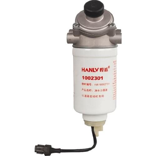 FILTER ASSEMBLY 1002301 3001701 for CHINA