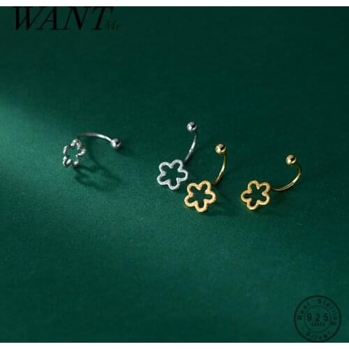 WANTME 925 Sterling Silver Romantic Hollow Five-petal Flower Rotating Bead Stud Earrings for Women Sweet Charm Piercing Jewelry