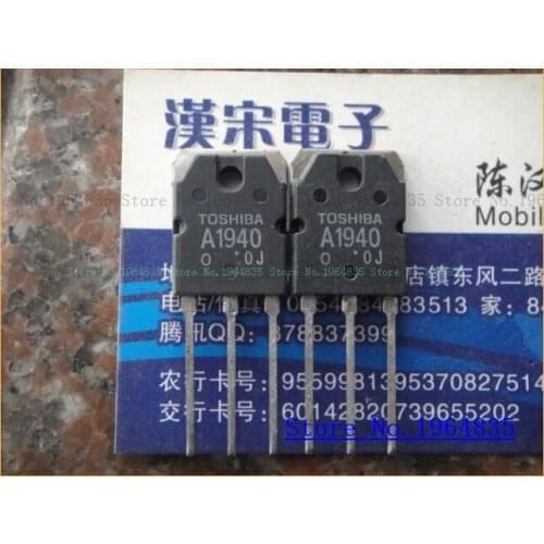 2pcs/lot=a pair 2SA1940 2SC5197 TO-3P