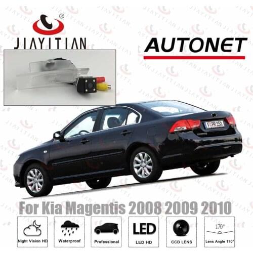JiaYiTian rear view camera For Kia Magentis MG 2006 2009 2010 ccd Night Vision Backup camera Parking caemra license plate camera