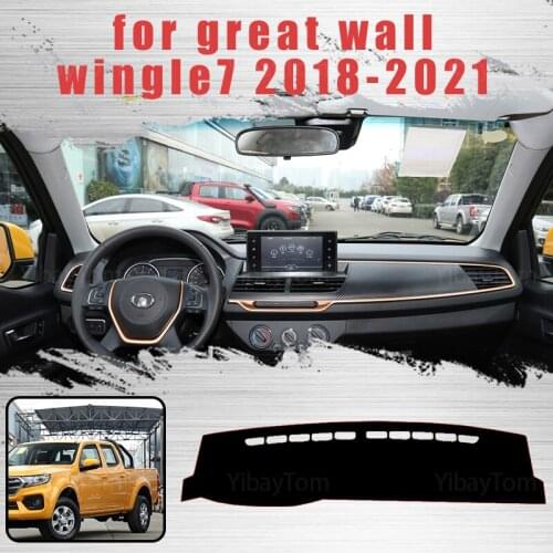 Car Dashboard Cover Dash Mat for Great Wall Wingle7 2018-2021 Auto Non-slip Sun Shade Pad Carpet
