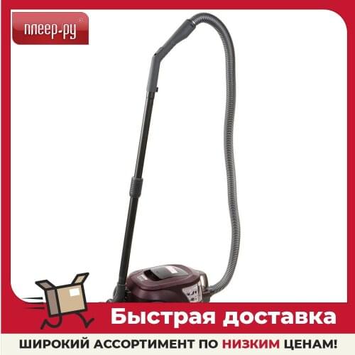 LG Cleaning Equipment