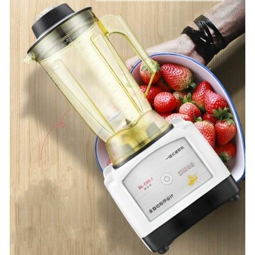 Shaved Ice Crushers smoothies machine commercial milk tea shop automatic multi-function mute power NEW